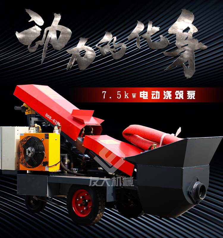 开云唯一官网_开云（中国）有限公司