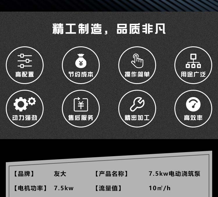 开云唯一官网_开云（中国）有限公司
