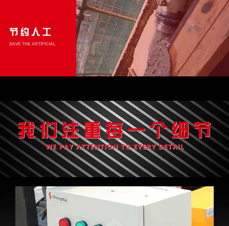 开云唯一官网_开云（中国）有限公司