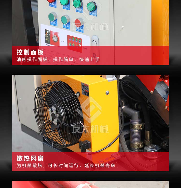 开云唯一官网_开云（中国）有限公司