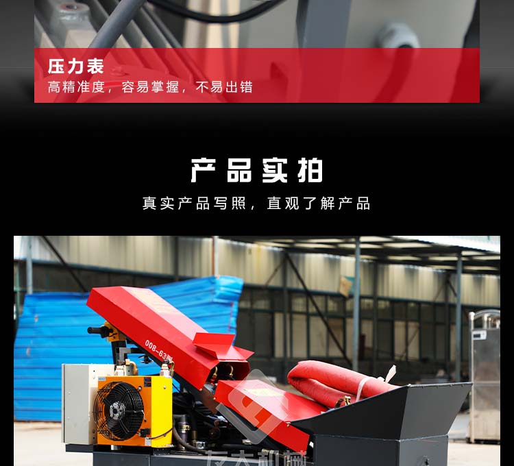 开云唯一官网_开云（中国）有限公司