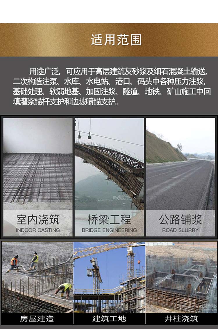 开云唯一官网_开云（中国）有限公司