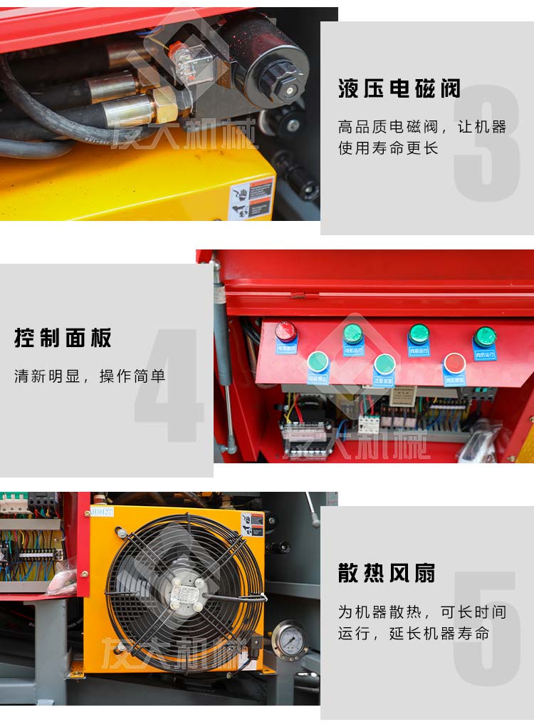 开云唯一官网_开云（中国）有限公司