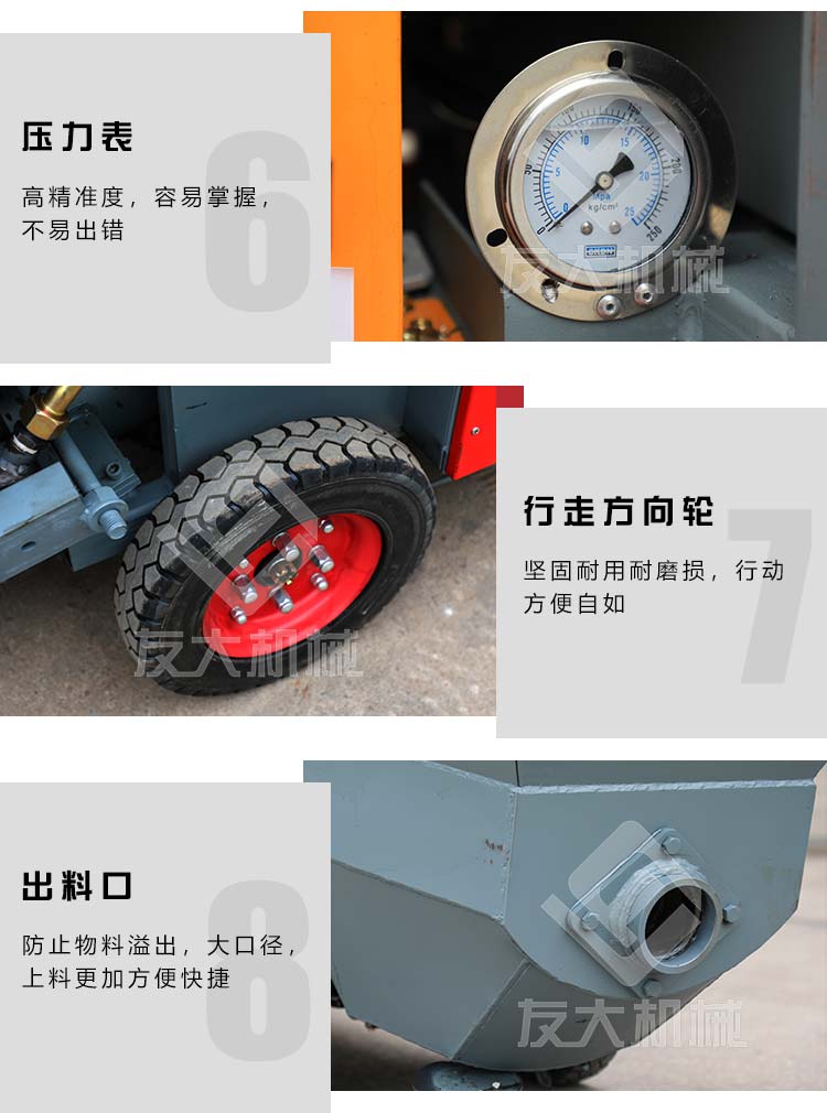 开云唯一官网_开云（中国）有限公司