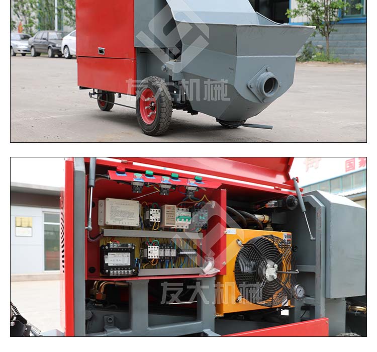 开云唯一官网_开云（中国）有限公司